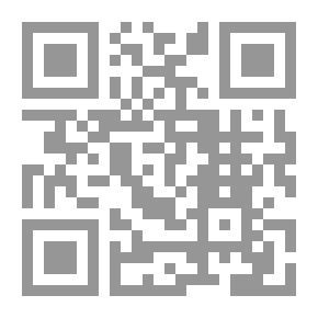 Qr Code الرسوم التوضيحية لعلم الحشرات الغريبة ، المجلد 2