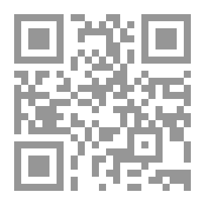 Qr Code زراعة الكتان وتحضيره