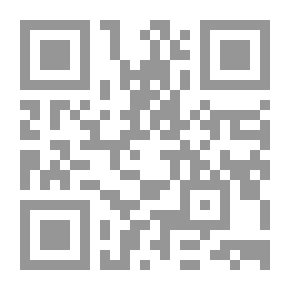 Qr Code الحراك السياسي والصراع الديمقراطي في الكويت 1921-1990