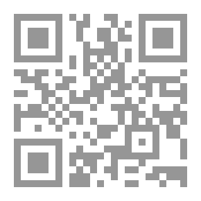 Qr Code الدليل الشامل فى البحث العلمي مع تطبيقات عملية للإستشهادات المرجعية الورقية والإلكترونية وفقاً للمعايير الدولية