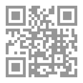 Qr Code الحرباء المتلونة