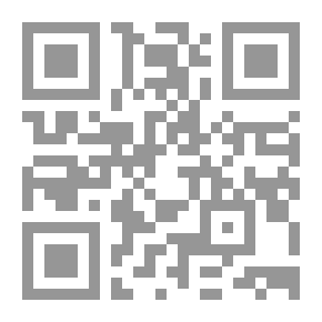 Qr Code حكايات إيرانية: القصة القصيرة في الأدب الفارسي