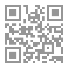 Qr Code تغيير المناهج