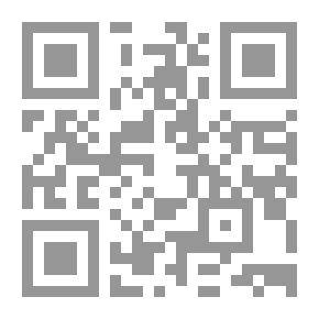 Qr Code ترويض النمرة