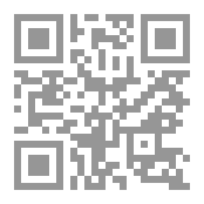 Qr Code جداول الإحصائيين وخبراء المقاييس الحيوية
