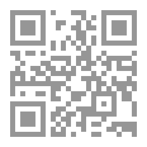 Qr Code كوماندوز غرفة الموت