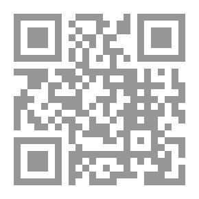 Qr Code هلموا الى سيناء الشام