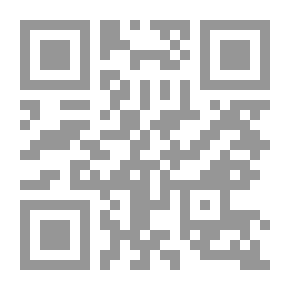 Qr Code العالم الخاص للمرأة العثمانية