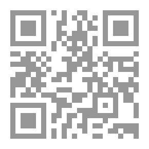 Qr Code الحركة الوهابية