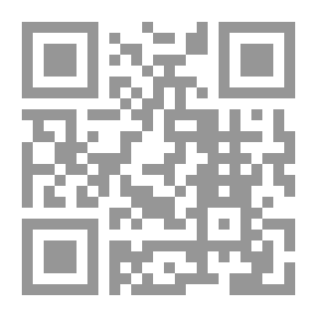 Qr Code Stories Of The Prophets Series For Children