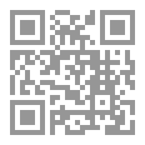 Qr Code الوجيز في تاريخ الوطن العربي القديم