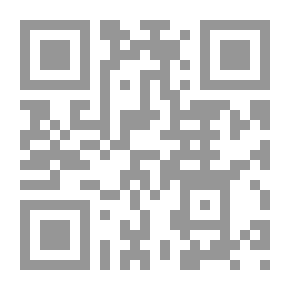 Qr Code ظاهرة الإرهاب الأسود `المفهوم , الخصائص , الأنماط , الأركان`