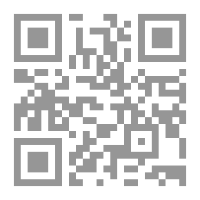 Qr Code تمارين الورد