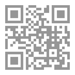 Qr Code مجلة الجنان ج20