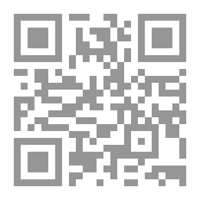 Qr Code مناقب الأمام احمد بن حنبل
