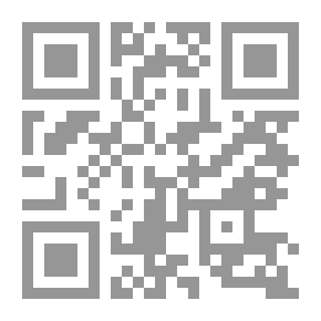 Qr Code باب النون