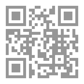 Qr Code تشريح النزعة التدميرية