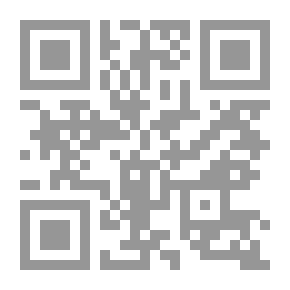 Qr Code The Sun Runs The Machines (science Tales)