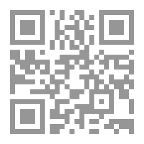 Qr Code Mosques