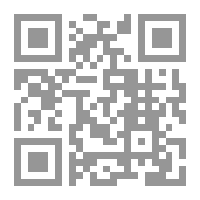 Qr Code مسائل في المواريث