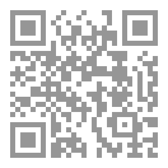 Qr Code اقسام توحيد