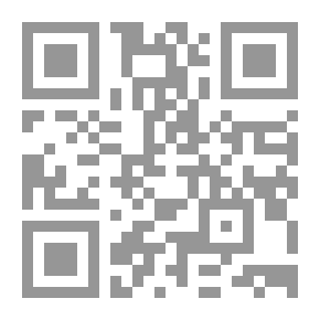 Qr Code 4908 كتاب مالك ومتمم ابنا نويرة اليربوعى