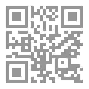Qr Code Scientific Forty - Pictures Of Scientific Miracles In The Prophet's Sunnah