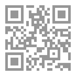 Qr Code Developmental Media