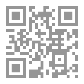 Qr Code سؤال إجباري
