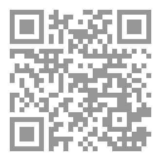 Qr Code سلسلة المواعظ