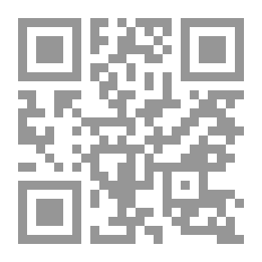 Qr Code El capitán Veneno