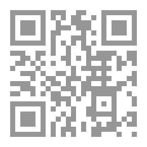 Qr Code فلسفة الفكر الإسلامي