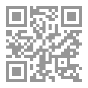 Qr Code بيتهوفن في لبنان