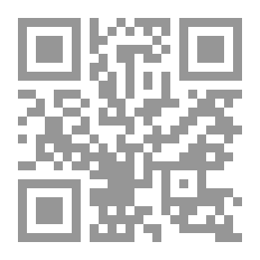 Qr Code Grains Of Sand... Grains Of Rain