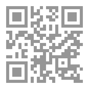 Qr Code Encyclopedia Of Psychology Fields; Psychology According To Islamic Scholars
