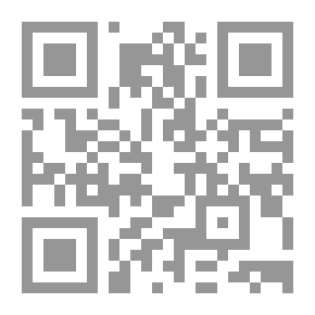 Qr Code فرسان النهار من الصحابة الأخيار ج3