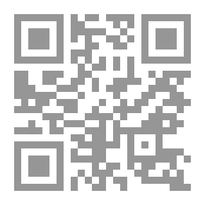 Qr Code The Wife Between Us