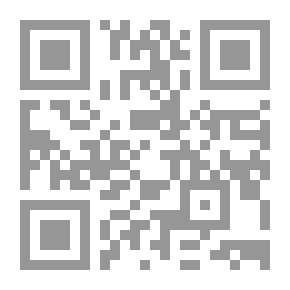 Qr Code Came To Confess
