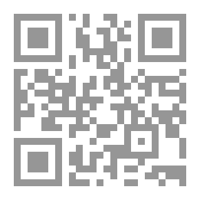 Qr Code Jenseits der Schriftkultur — Band 1