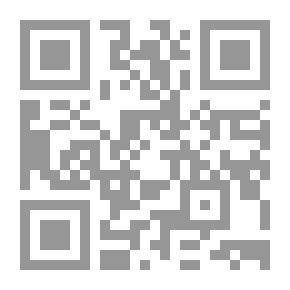 Qr Code روح سابحة في الملكوت