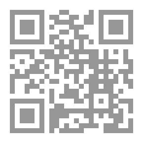 Qr Code الأداء التشريعي والرقابي والسياسي للمجلس التشريعي الفلسطيني 1996 - 2006