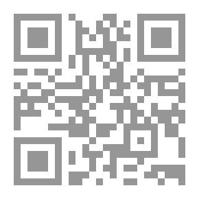 Qr Code عذارى المعبد
