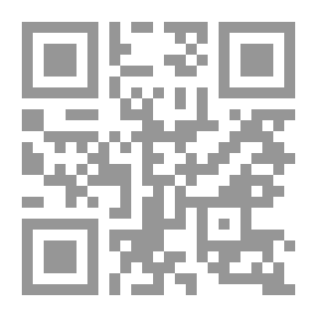 Qr Code The Arabic Catalog Of The Literature Of Translation Science (index); (with Indexes Of Authors And Translators - Titles - Descriptors And Sources)