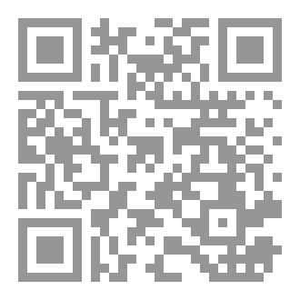 Qr Code خطايا تميم