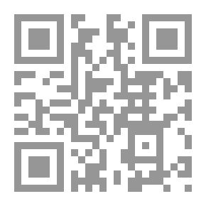 Qr Code اللغز الرابع الجزيزة الملعونة