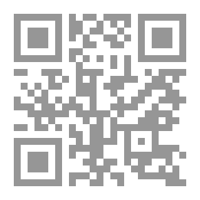 Qr Code الفتح الرحماني شرح كنز المعاني بتحرير حرز الأماني في القراءات