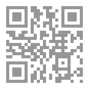 Qr Code Shahd According To Moss