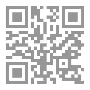 Qr Code مجلة الأدب الإسلامي ع.46