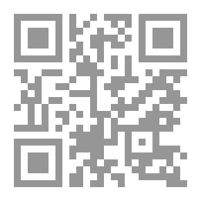 Qr Code صحيفة أبي الزبير عن جابر