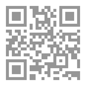 Qr Code الأسرة البدرخانية ـ نشاطها السياسي والثقافي 1900-1950